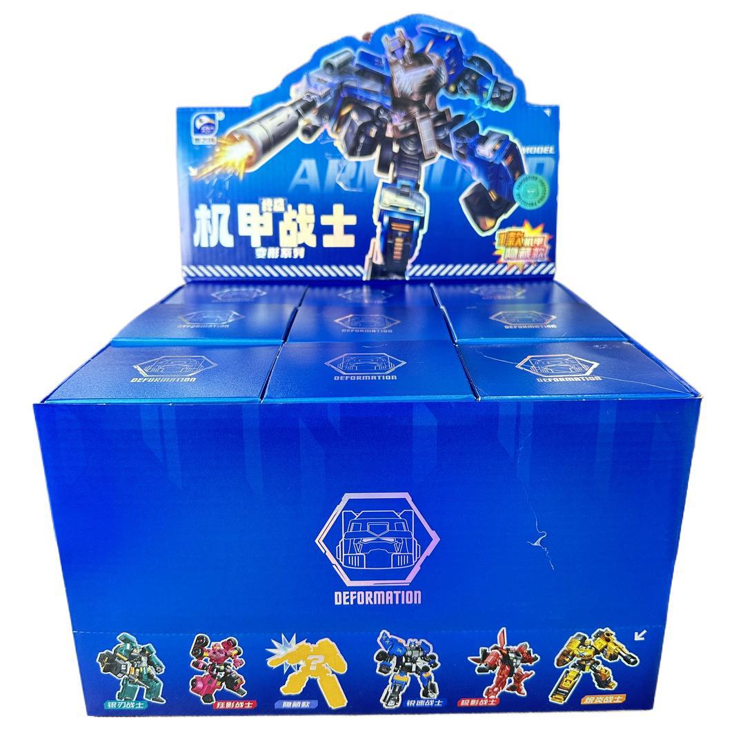 9 Pack Simulation Deformed Mecha Warrior King Kong Blind Box Boys Children's Toys Institutional Park Night Market Stall