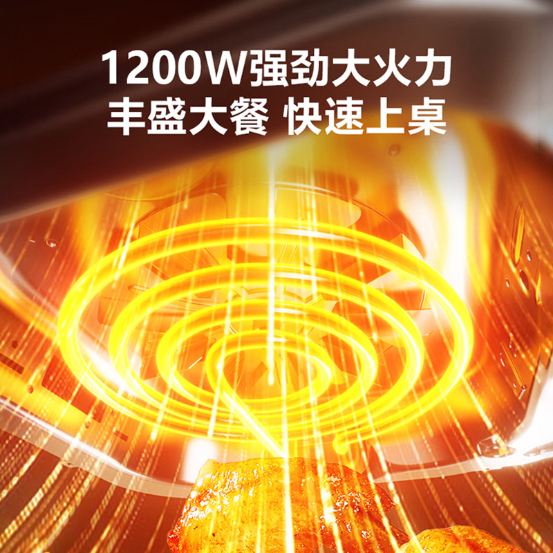 New Visual Air Fryer Household Intelligent Multi-Functional Large-Capacity Oil-Free Foreign Trade Electric Fryer Oven All-In-One Machine