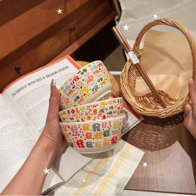 2025 Smooth Sailing New Style Ins Simple Series Household Rice Bowl Large Handheld Cup Breakfast Cup Instant Noodle Bowl