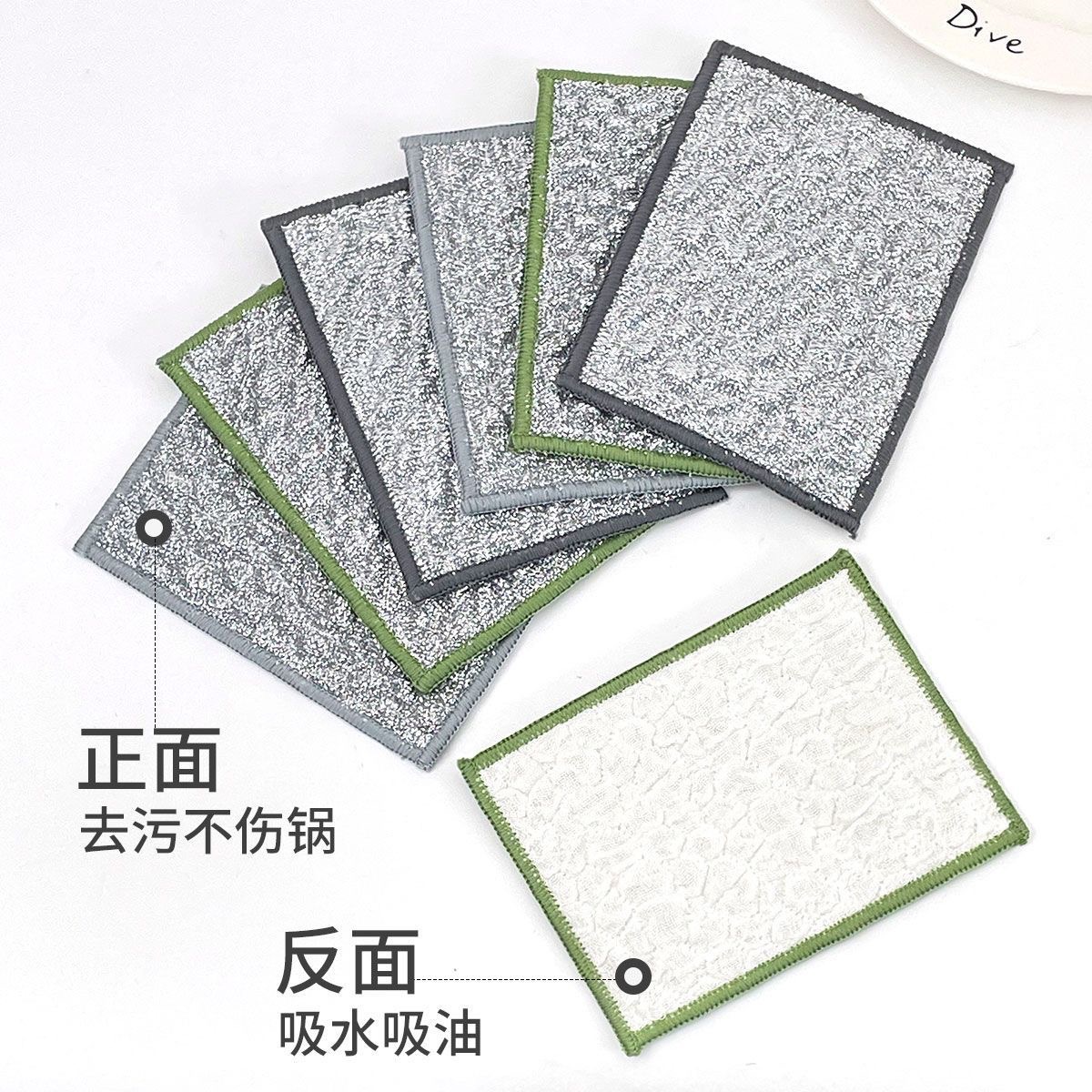 Прямые продажи от фабрики, кухонное полотенце из пузырькового хлопка, двойная толстая не липкая губка для мытья посуды