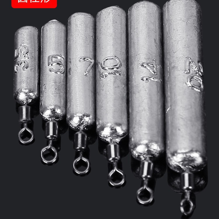 Free lead pendant eight-ring lead drop-shaped sliding lead rotating lead lump cylindrical spherical luya lead pendant free combination