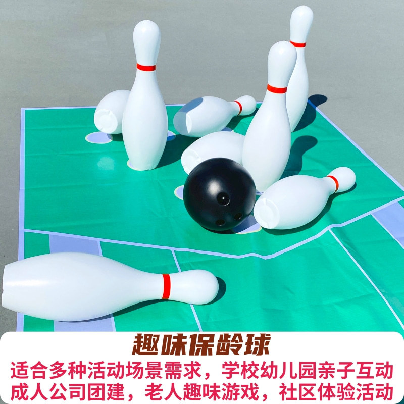Bowling Game Props for Adult Team Building Community Outdoor Activities Roll Bar Fun Bowling Toys