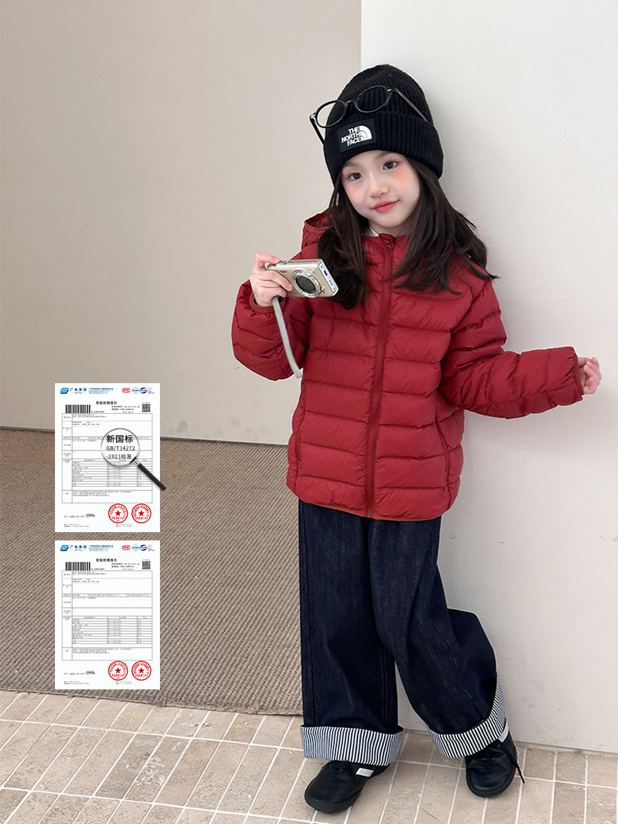 New National Standard White Duck down Traceable Origin Fashionable Ribbed Thickened Warm Lightweight 90% down Hooded down Jacket for Boys and Girls