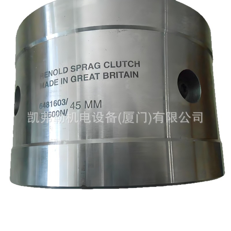 Agent Sales Renold So300 So400 Overrunning Clutch So500 So600 Backstop