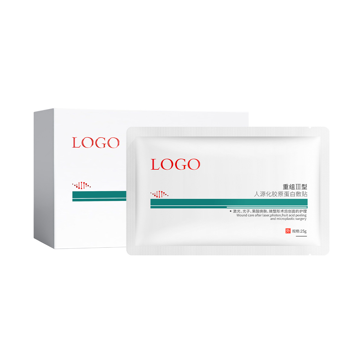 Hunan Libai Recombinant Type Iii Humanized Collagen Application Barrier Collagen Mask Wholesale