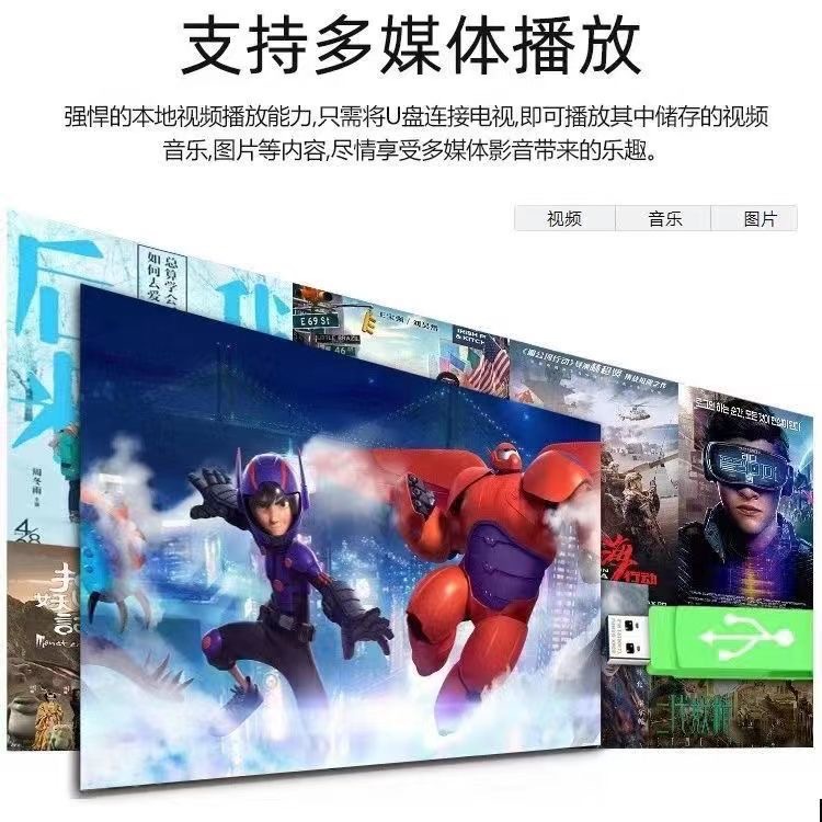 Hd 4K Tv 50inch Tv 65-Inch 55inch 100inch Home Lcd Tv Smart Network Color Tv