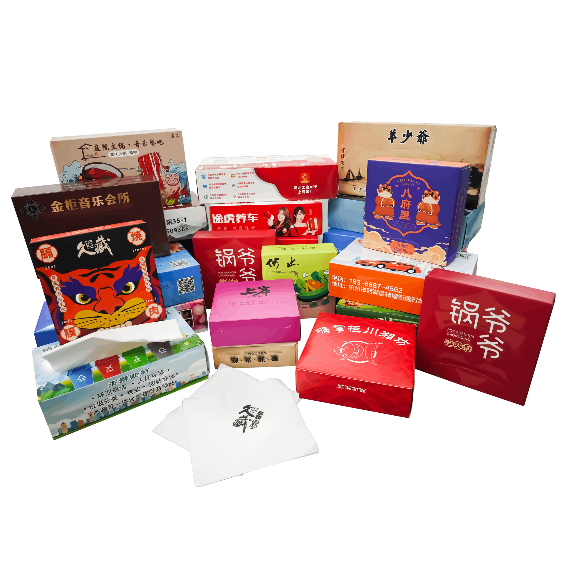 Advertising Boxed Paper Towels Customized Wholesale Bank Gas Station Gift Promotional Paper Towels Customized Box Paper Towels Printed with Logo