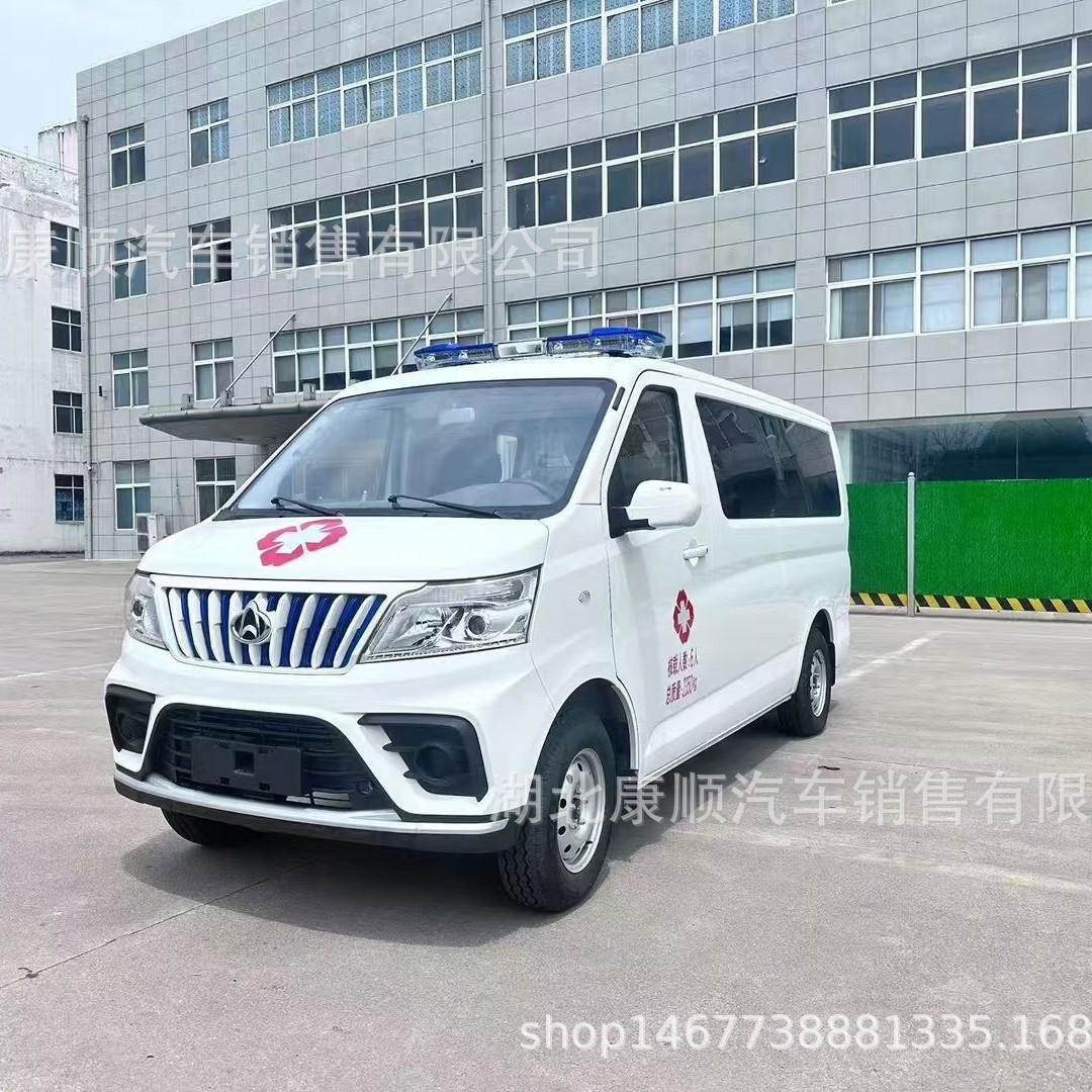 Changan New Energy Electric Ambulance Medical Emergency Transport Vehicle 120 Intensive Care Ambulance Rescue Vehicle