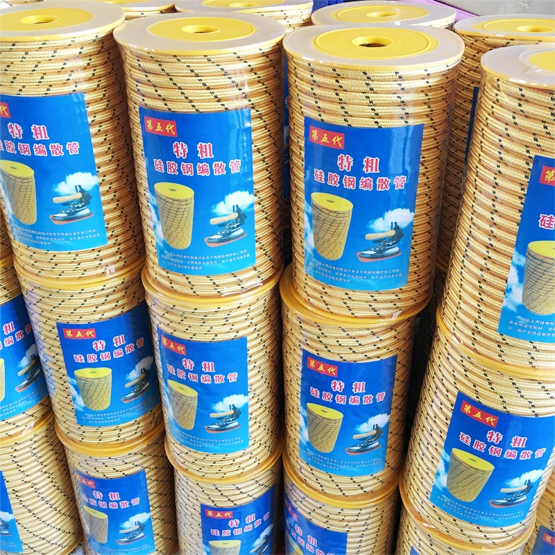 Steam Car Washing Machine Satchel Cleaning Machine Iron High Pressure Pipe Iron Boiler Dry Cleaning Shop High Temperature and High Pressure Silicone