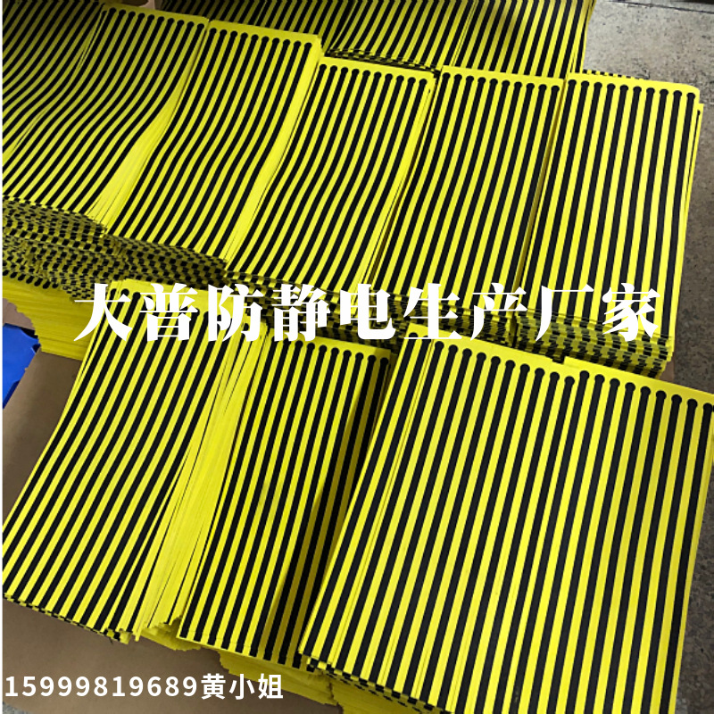 Original Factory Wholesale Anti-static Disposable Heel Band Conductive Disposable Heel Band Yellow Strip Heel Band in Stock