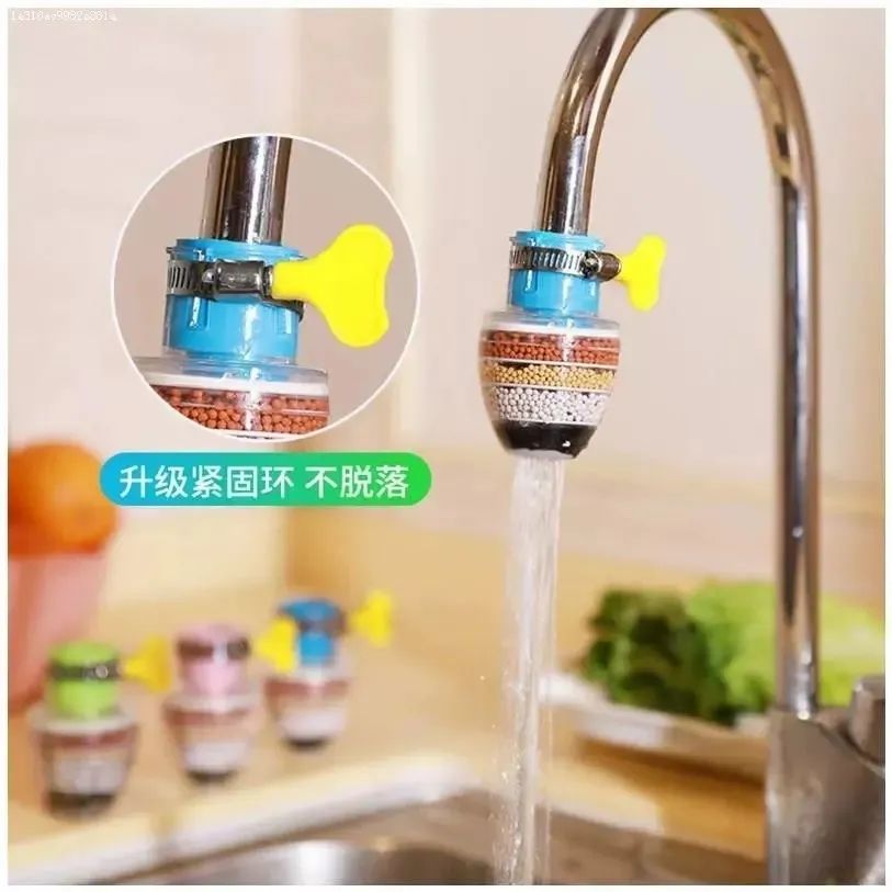 Maifan Stone Magnetized Kitchen Faucet Filter Household Tap Water Splash-proof Water Filter Filter Tilt Universal Filter Element