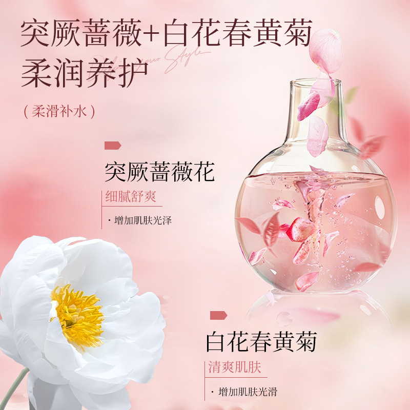 Han Ji Damascus Organic Rose Essential Oil Firming Anti-Wrinkle Soothing Facial Body Massage Compound Plant Essential Oil