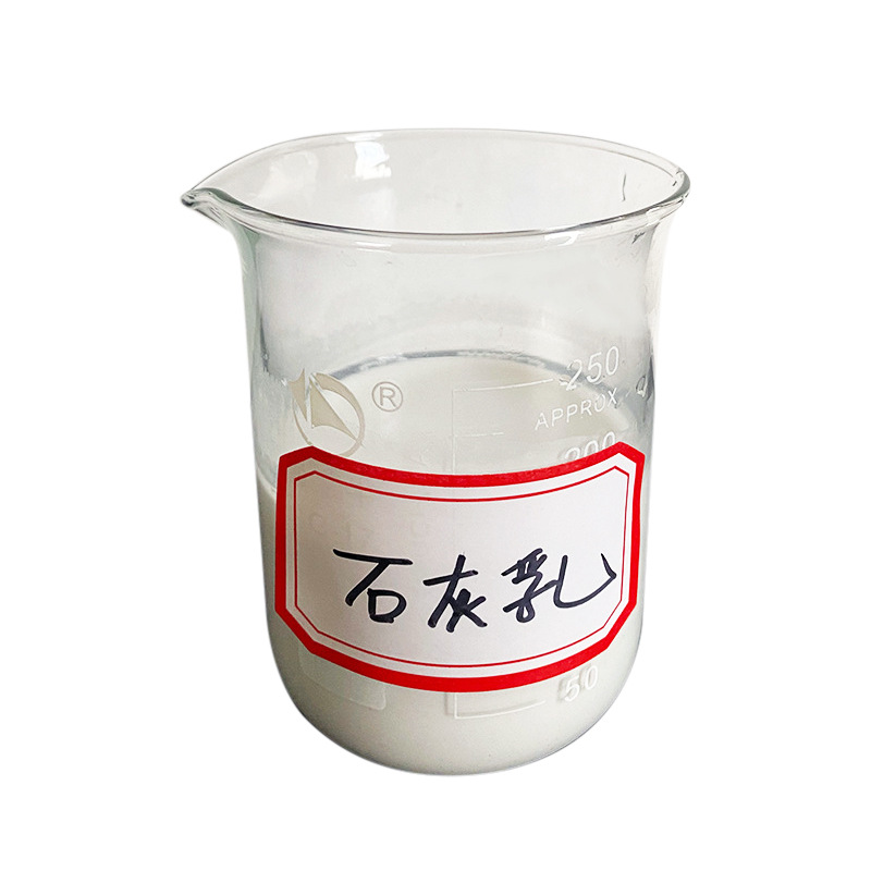 Lime Emulsion Calcium Hydroxide Slurry Lime Slurry Calcium Hydroxide Emulsion Industrial Sewage Treatment Manufacturer Spot