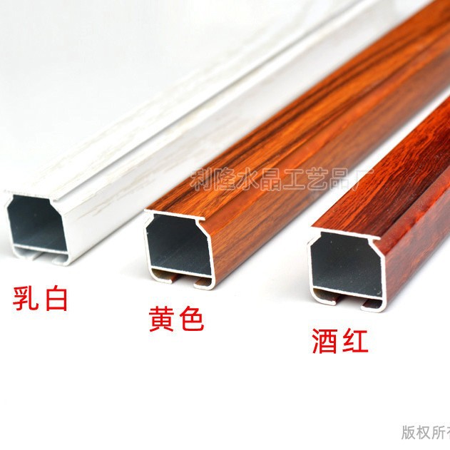 Crystal Bead Curtain Accessories, Positioning Buckle Connecting Ring Manufacturer Wholesale, Sincerely Recruiting National Dealers and Jewelry Agents to Join