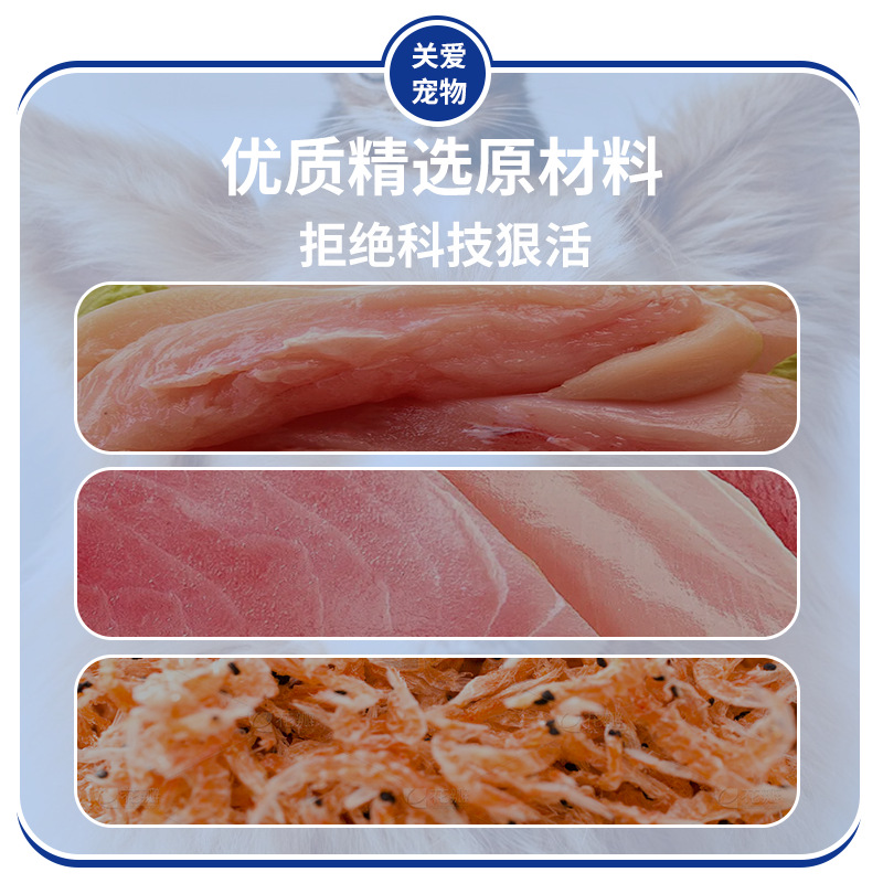 Oem Pet Nutrition Powder, Calcium Powder for Cats and Dogs, Probiotic Powder, Vitamin Hair Removal Powder, Protein Powder