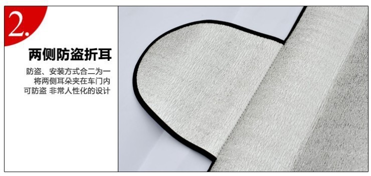 Car foam snow shield winter anti-freeze anti-frost sun shield can be printed logo company advertising Pearl cotton sun shield