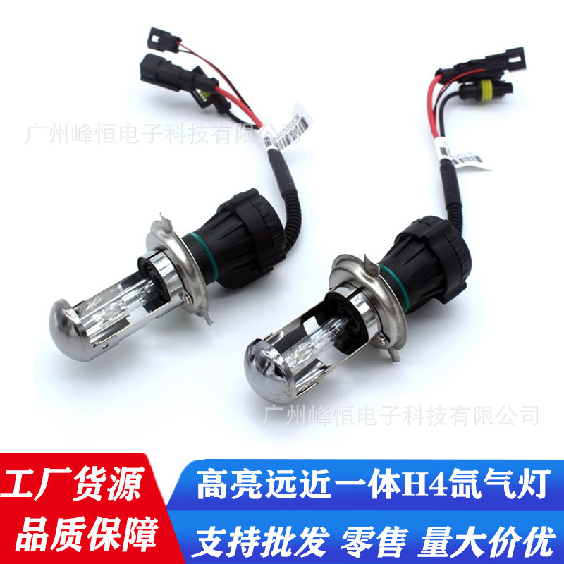 Популярная ксеноновая лампа H4, яркий свет, 12V универсальная