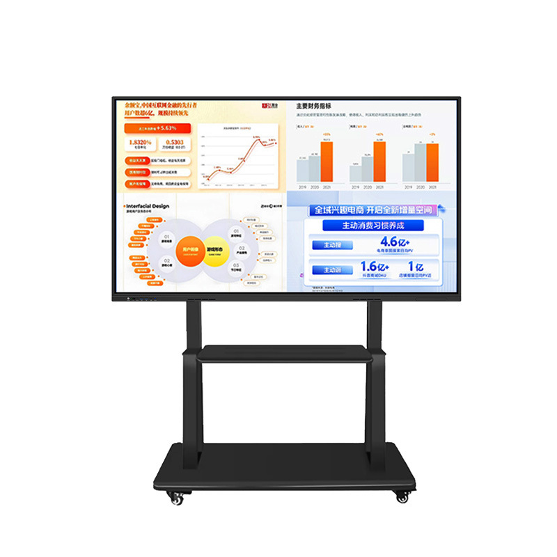 Teaching Conference Tablet All-In-One Multimedia Touch Screen Electronic Whiteboard Touch Screen Touch Screen Tv