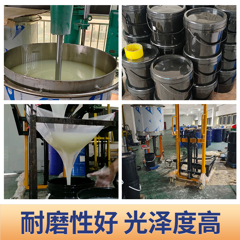 Spot Quick-Release Pet Material Uv Ink Pe Plastic Screen Printing Ink Pp Plastic Uv Screen Printing Ink