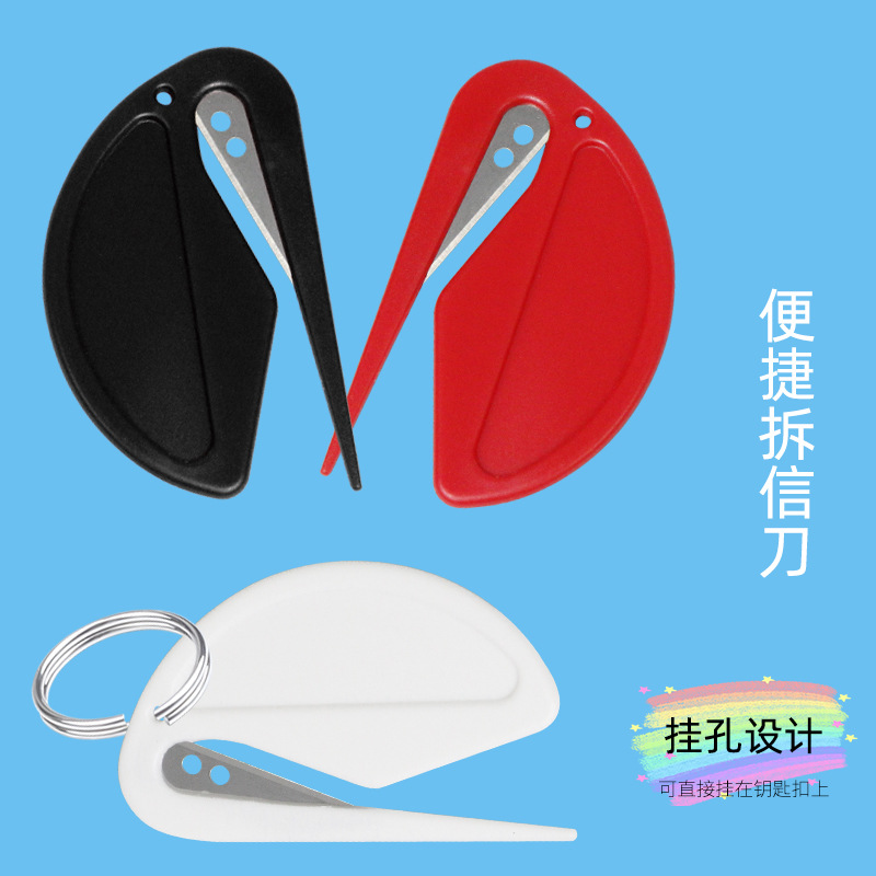 Plastic Mini Letter Opening Knife Envelope Opening Knife Paper Cutting Art Knife Rope Cutting Knife Box Opening Pet Knot Opening Knife