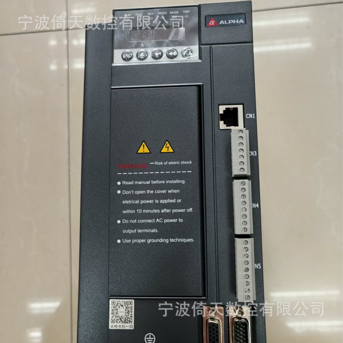 Alpha Spindle Servo Drive As600M-7R5T3Ee-S2.2Kw-22Kw830V Servo Drive