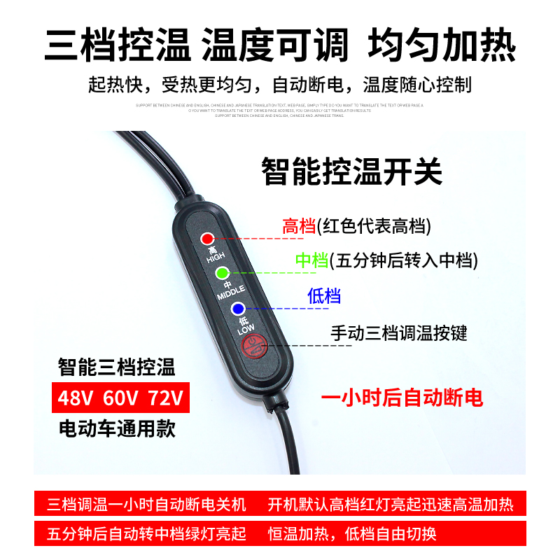 Winter Electric Vehicle Charging Heating Handlebar Cover Motorcycle Electric Heating Gloves Electric Heating Thickeneded Electric Heating Handlebar Cover for Men and Women