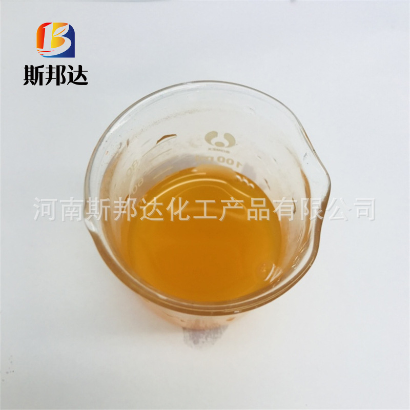 Wholesale Supply Restoration Dye Shilin Rolled Dyed Bright Orange GR Orange 7pcs GRanular