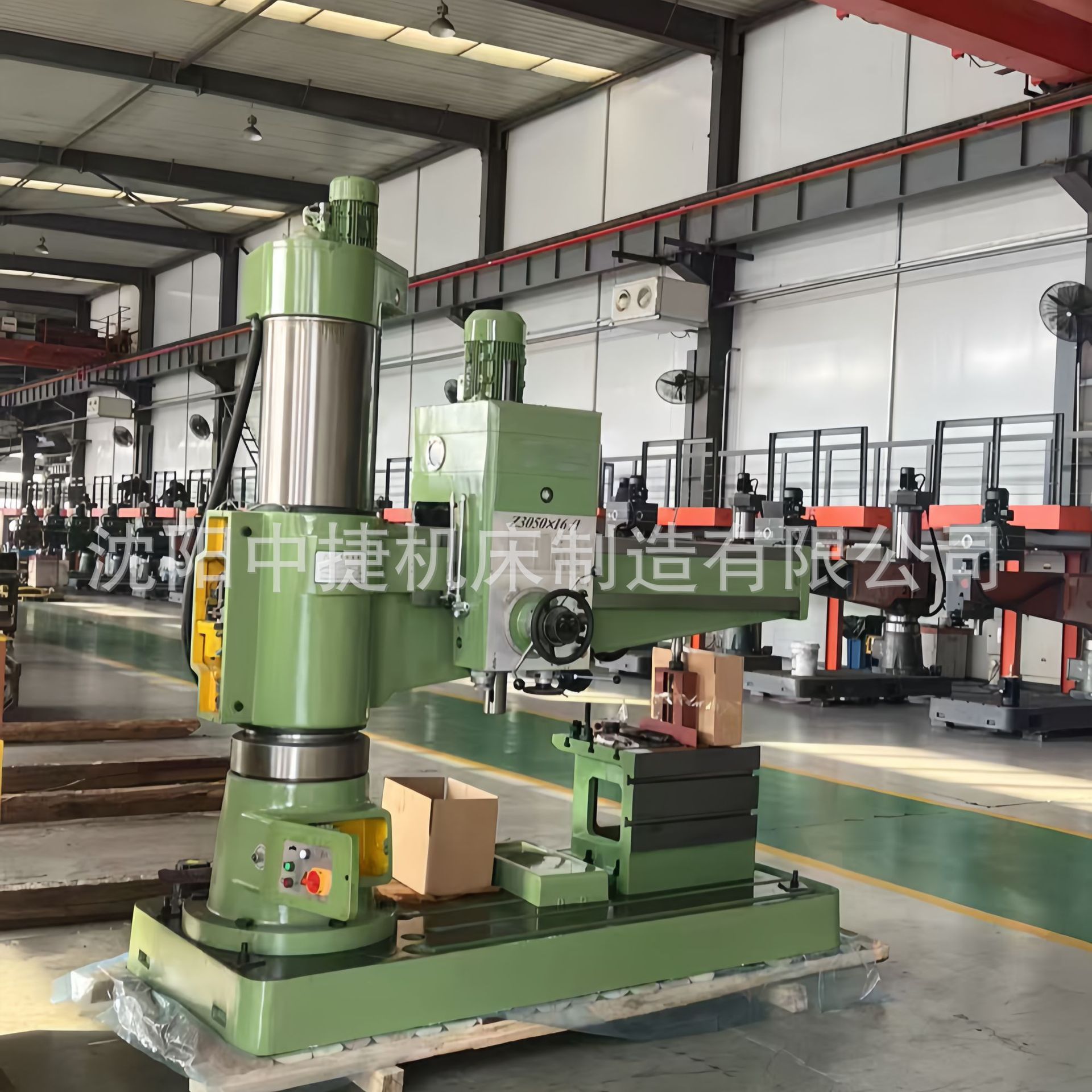 Shenyang Zhongjie Machine Tool Z3050/40/63/80 Hydraulic Radial Drilling Machine Shenyang Direct Delivery In-Stock Sales