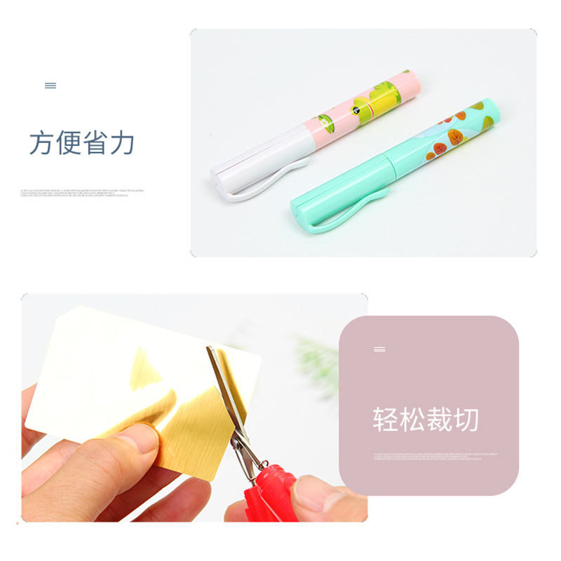 Factory pen type portable with scissors pen type scissors folding portable pen type small scissors office scissors pen scissors
