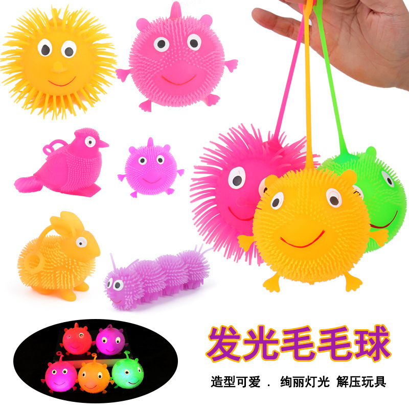 Customized Printed Inflatable Flashing Light Fur Ball with Rope Pinch Vent Ball Hedgehog Tpr Night Market Gift Promotion Manufacturer