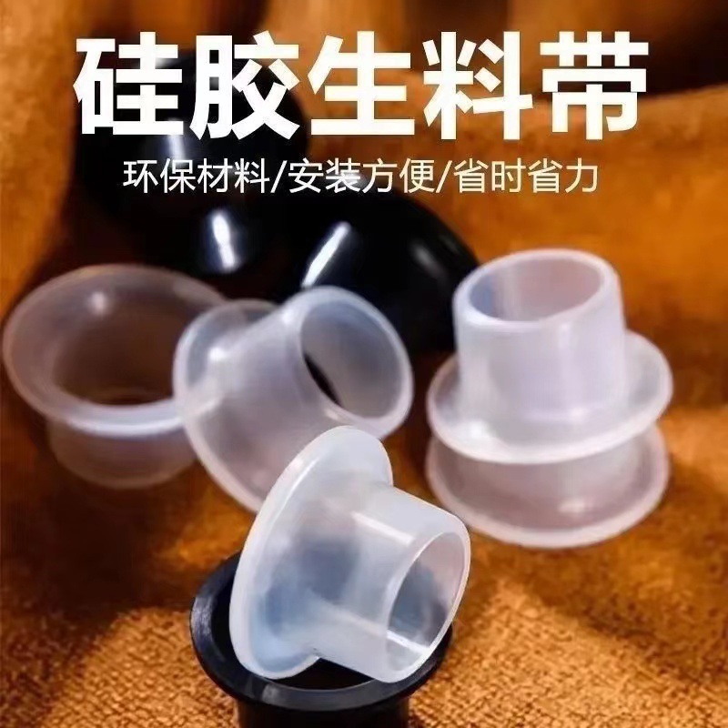 [Hot Sale 10W +] faucet silicone ring instead of raw material free with washer faucet four points silicone gasket