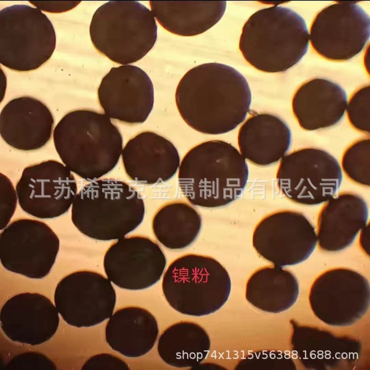 3D Printing Metal Powder Alsi10Mg 2A12 7A04 Aluminum Alloy Powder