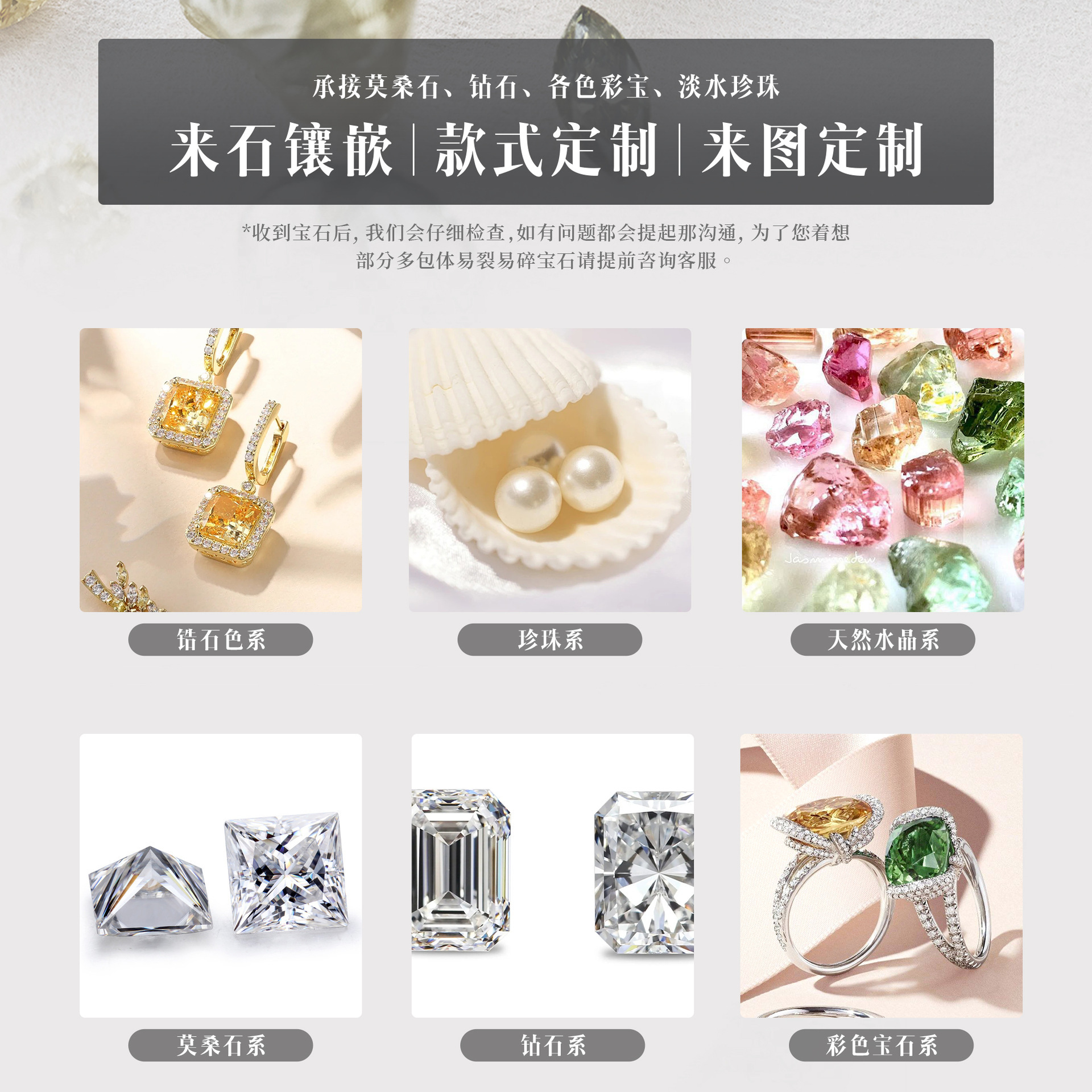 Loftily Jewelry Custom Stainless Steel Necklace Niche Ins Style Jewelry Ring Processing Custom Wholesale Earrings