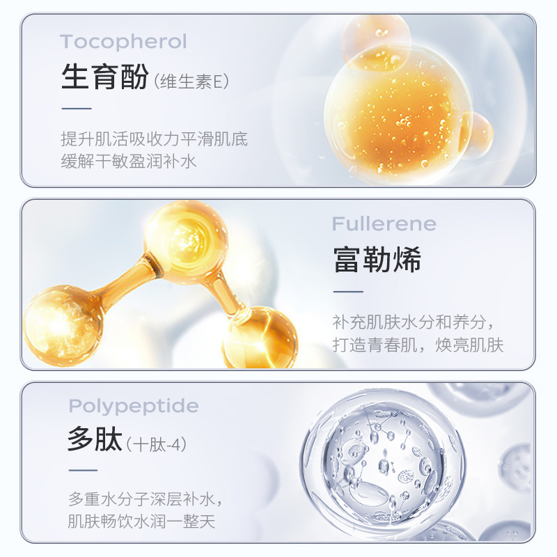 Shi Yue Beautiful Color Repair Makeup Front Milk Female Concealer Base Moisturizing Isolation Cream Moisturizing and Delicate Plain Cream BB Cream Authentic Product