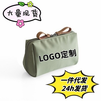 Korean Style Lipstick Bag Cosmetic Bag Simple and Exquisite Travel Clutch Bag Portable Mini Travel Cosmetics Storage Bag