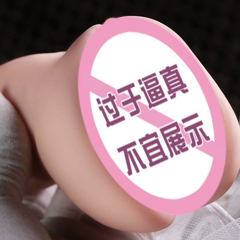 Long-Lasting Love Sex Toy Airplane Cup Vaginal Buttocks Inverted Mold Famous Device Male Simulation Masturbation Solid Doll Adult Products