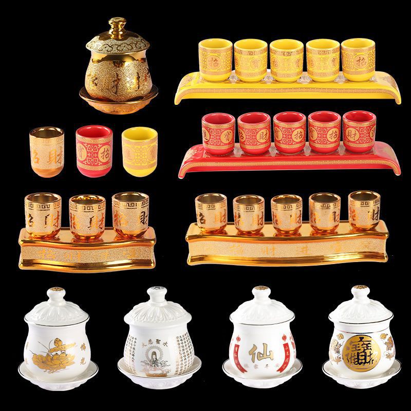 Worshiping Goblet Tribute Goblet Water Supply Goblet for Small Wine Goblet Buddha Front Household Ceramic Holy Water Goblet