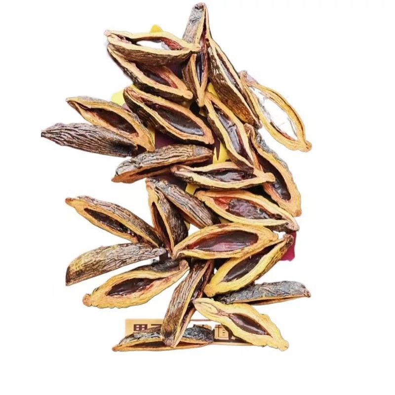 Hunan Betel Nut and Chengtianxia Betel Nut 50 Yuan 30 Yuan 20 Yuan Flavor King Manufacturer Wholesale Free Shipping Large Quantity Fresh