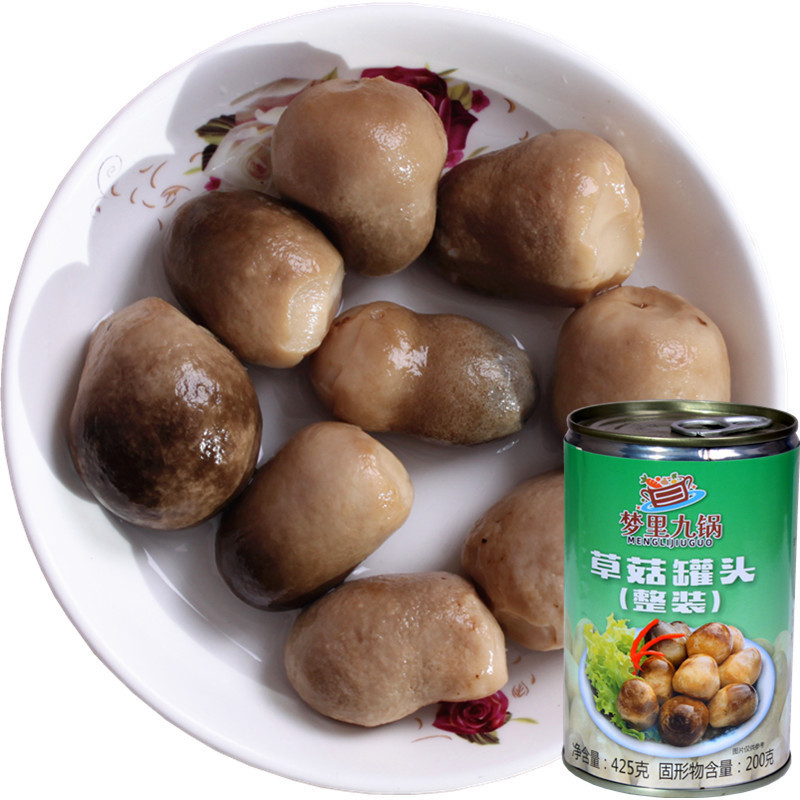 Old-Fashioned Export Mushroom Straw Mushroom Fresh Canned Mushroom Cooking Ingredients Stir-Fry Soup Household Commercial 425g