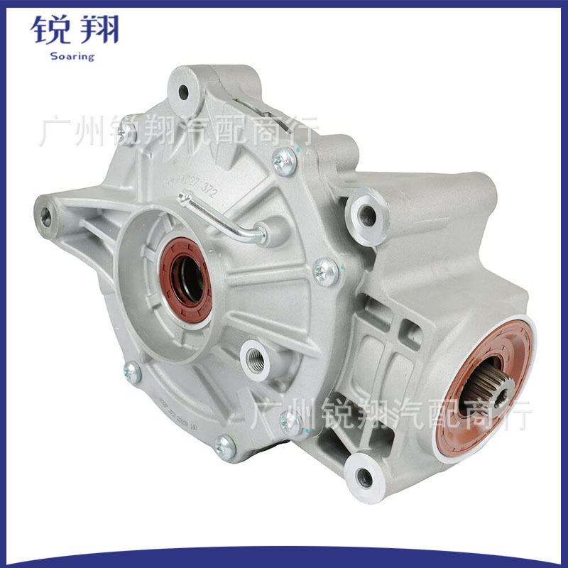 705501912 705501958 705502275 Rear Differential Suitable for 2013-2018 Can Am