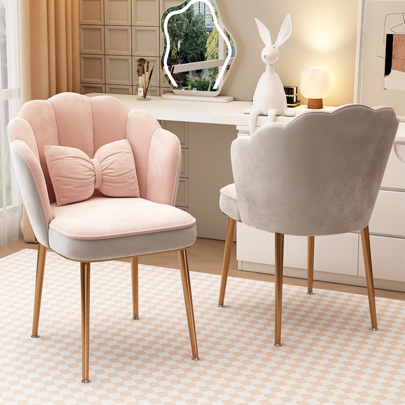 Makeup Chair home simple modern light luxury petal chair backrest Internet celebrity Manicure Girl bedroom dressing table stool