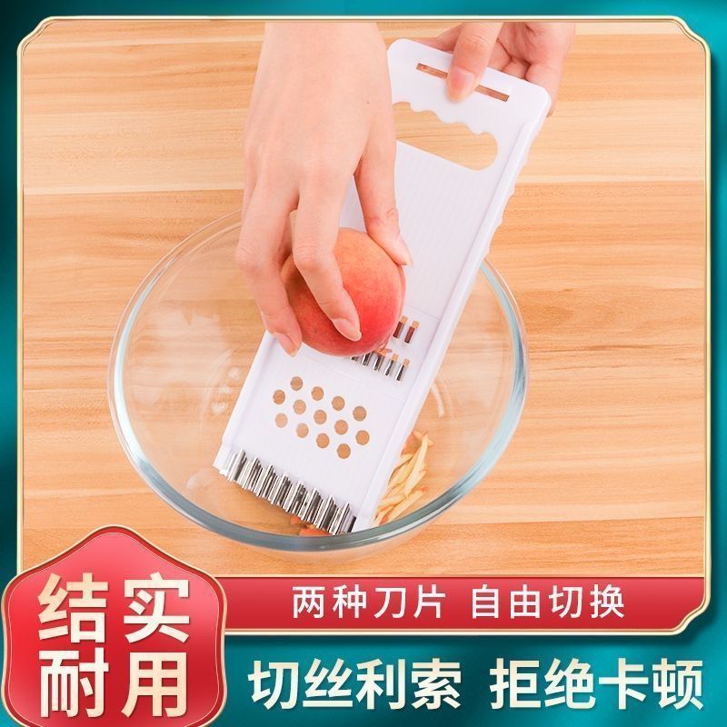 Multifunctional Vegetable Slicer for Cutting Potatoes, Shredder for Kitchen Use, Household Grater for Carrots, Stove Set