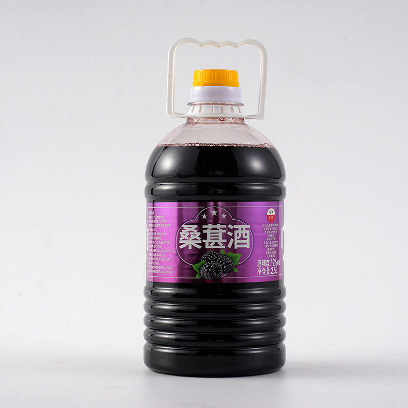 Pure Fermented Mulberry Wine in Barrels, Fruit Wine Beverage, Health-Preserving Mulberry Sweet Wine, Red Wine, Homemade Puree Wholesale