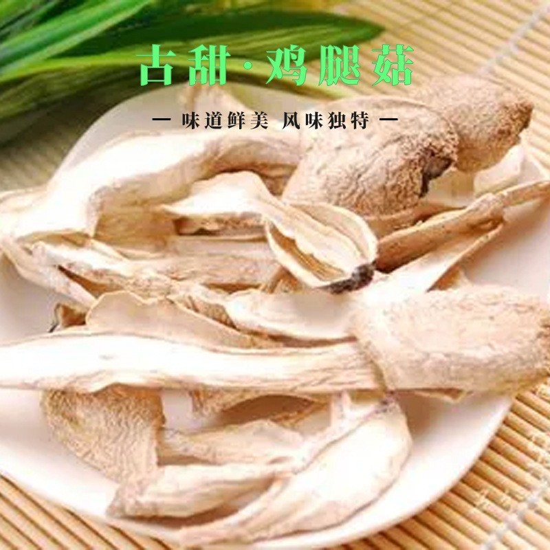 Гутянские опята 1кг/пакет - хороший вкус, чистые - можно использовать для приготовления различных супов