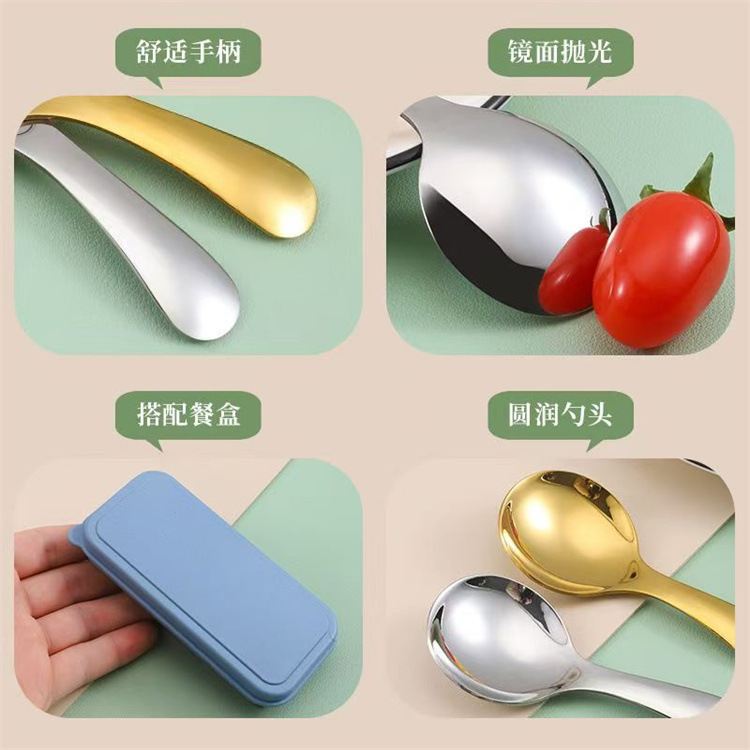 Short-Handled Fork and Spoon for Eating Desserts, Round Spoon, Mini Tableware, Colorful Set, Children's Spoon, 410 Stainless Steel Spoon and Fork
