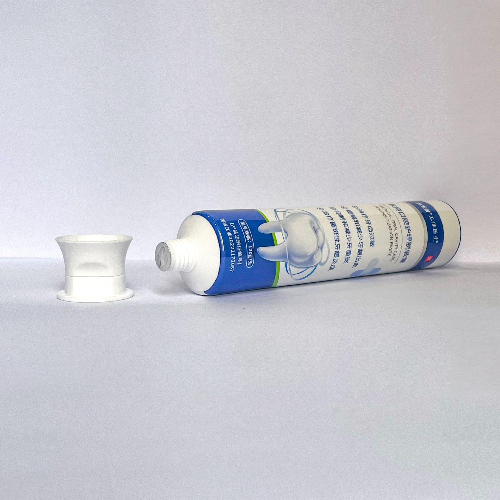 120g Adult Toothpaste Tube Aluminum-Plastic Composite Soft Tube for Ointment, Cosmetic Packaging Material, Soft Tube with Optional Cap