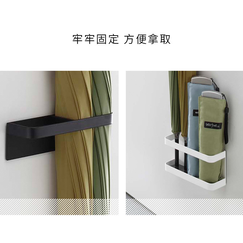 Iron home umbrella storage rack home hotel guest room umbrella storage rack behind the door entrance storage rack wall rack
