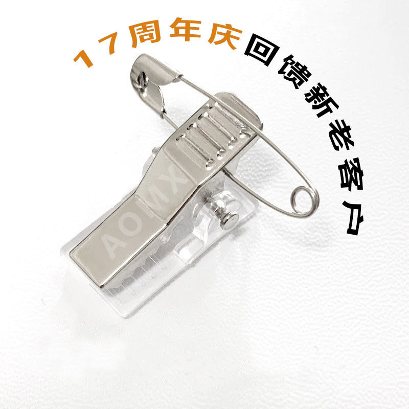 Зажим для бейджа, металлический держатель для удостоверений, клейкий зажим, стенд для выставочных бейджей, зажим для бейджа, горячая продажа