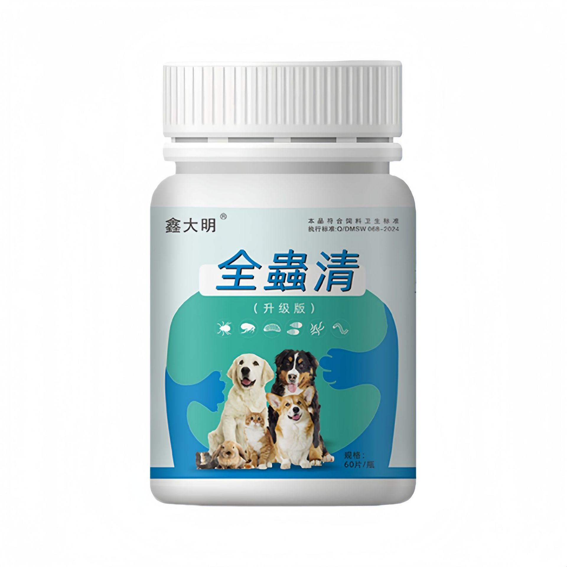 Pet Deworming Tablets for Dogs and Cats, Safe and Effective Internal Deworming Tablets
