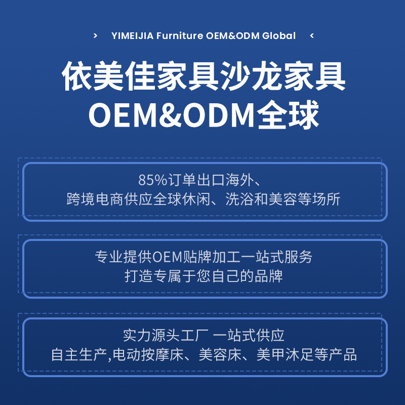 Shampoo Bed, Bedside Therapy, Spa Bed, Factory Export Quality Hair Salon Furniture, Beauty Salon Furniture, Source Factory